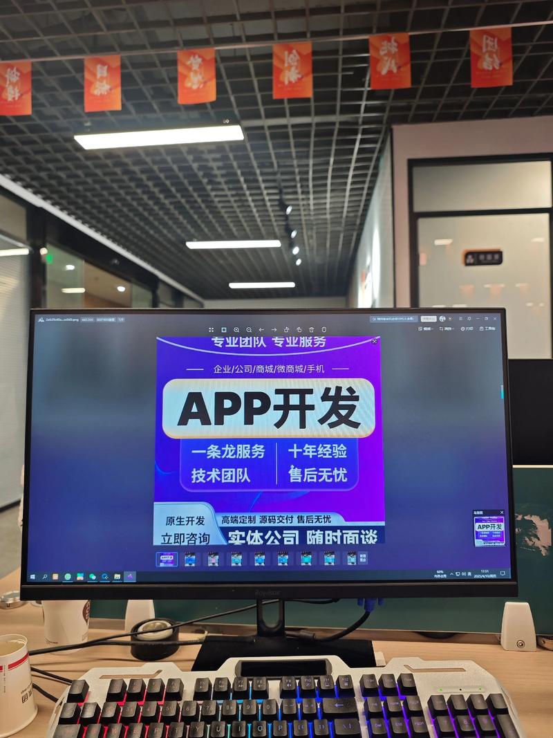 湖南网站建设新趋势：设计与功能并重